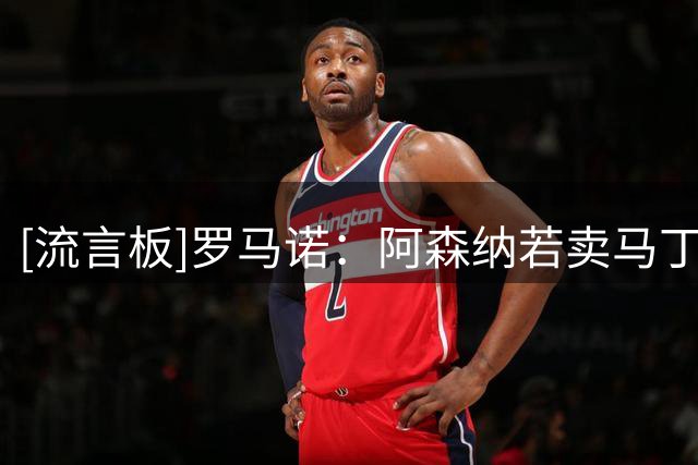 about image